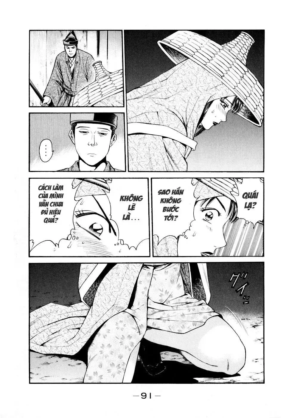 Shana Oh Yoshitsune (Ss2) Chapter 8 - Trang 31