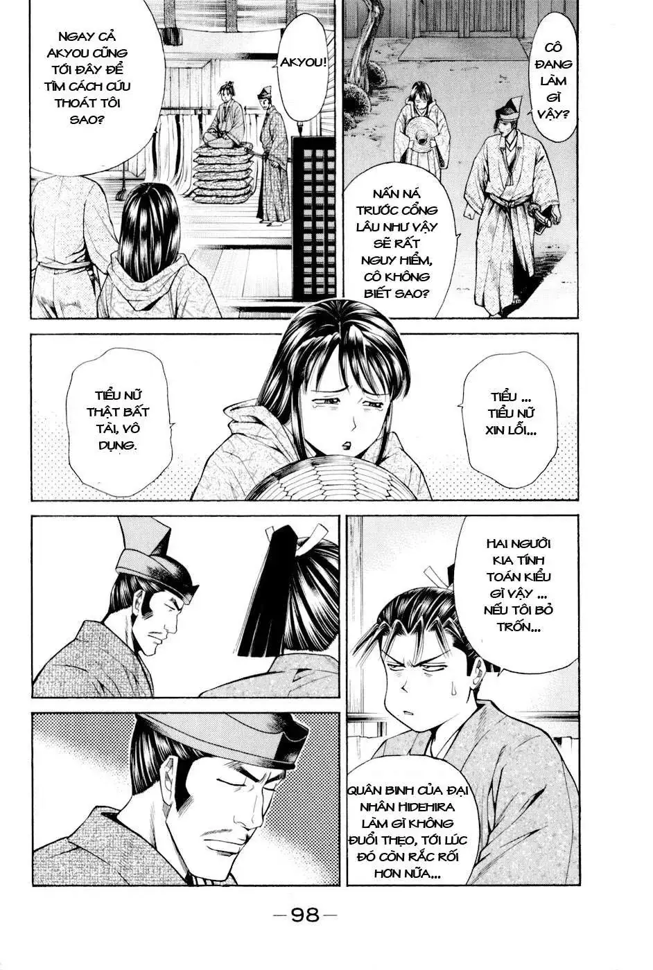 Shana Oh Yoshitsune (Ss2) Chapter 8 - Trang 38
