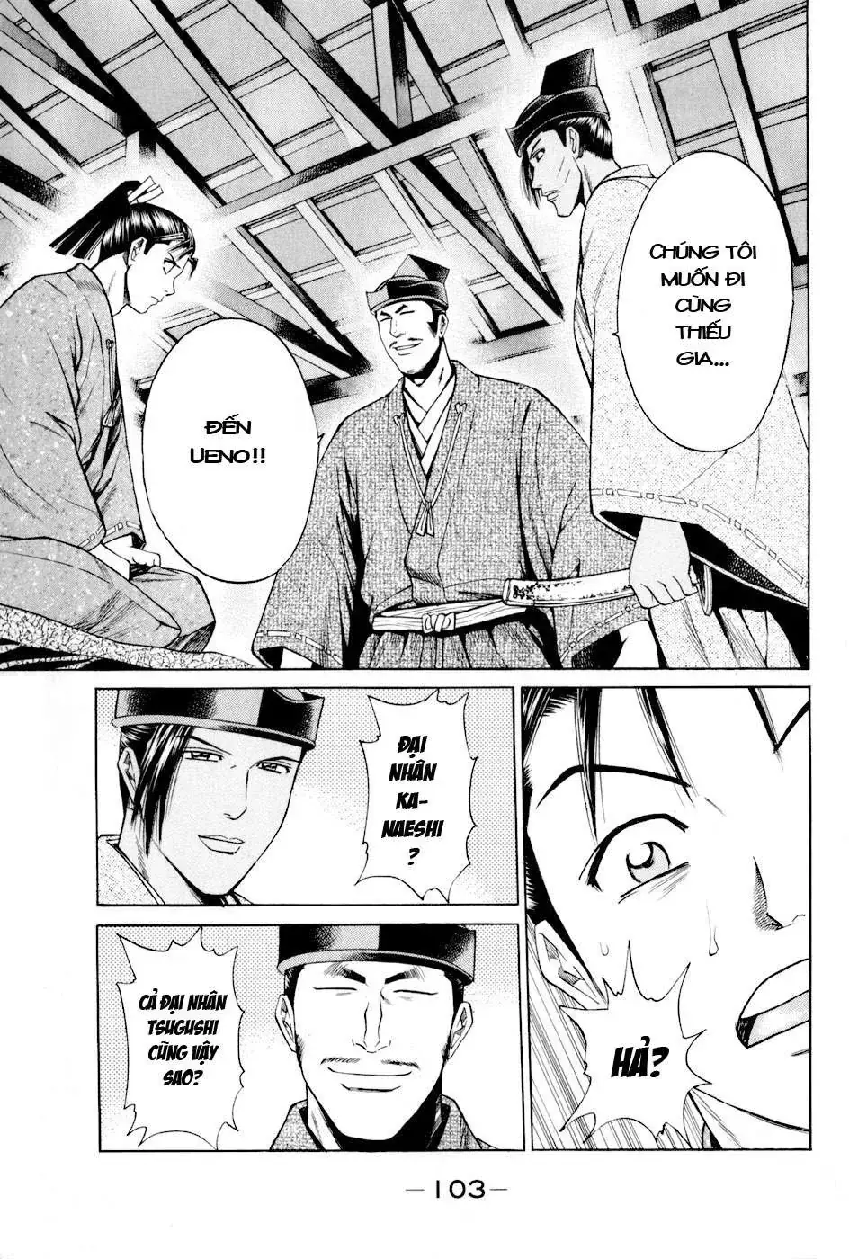 Shana Oh Yoshitsune (Ss2) Chapter 8 - Trang 43