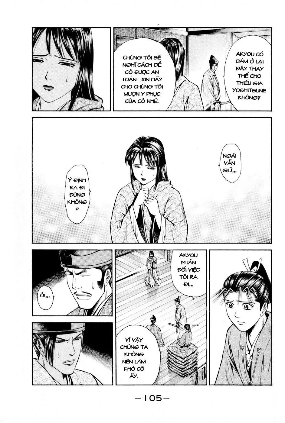 Shana Oh Yoshitsune (Ss2) Chapter 8 - Trang 45