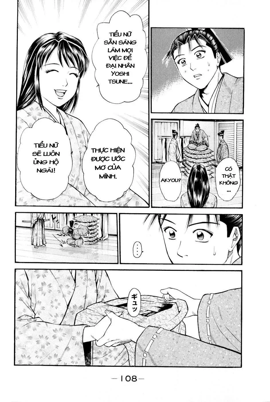 Shana Oh Yoshitsune (Ss2) Chapter 8 - Trang 48