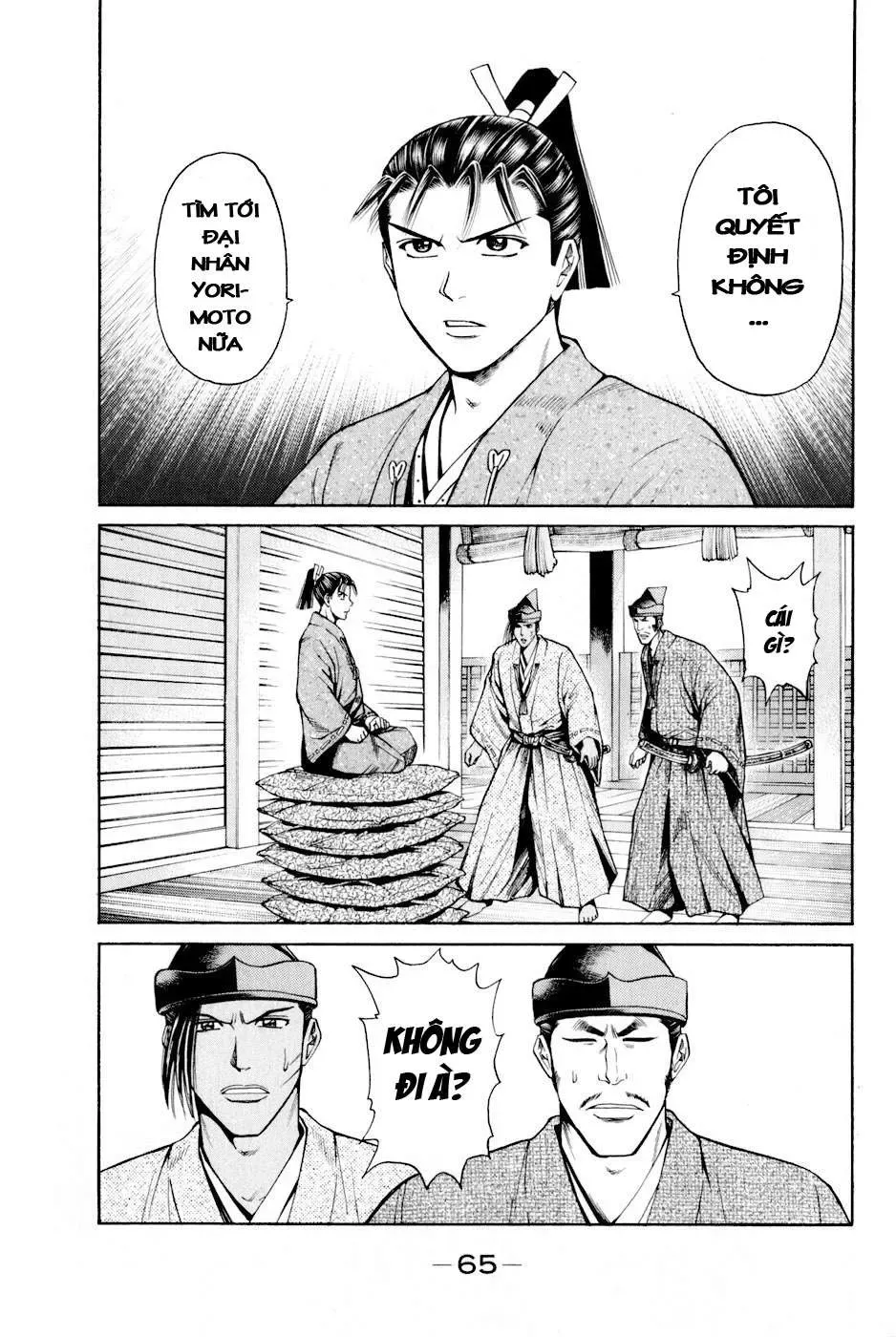 Shana Oh Yoshitsune (Ss2) Chapter 8 - Trang 5