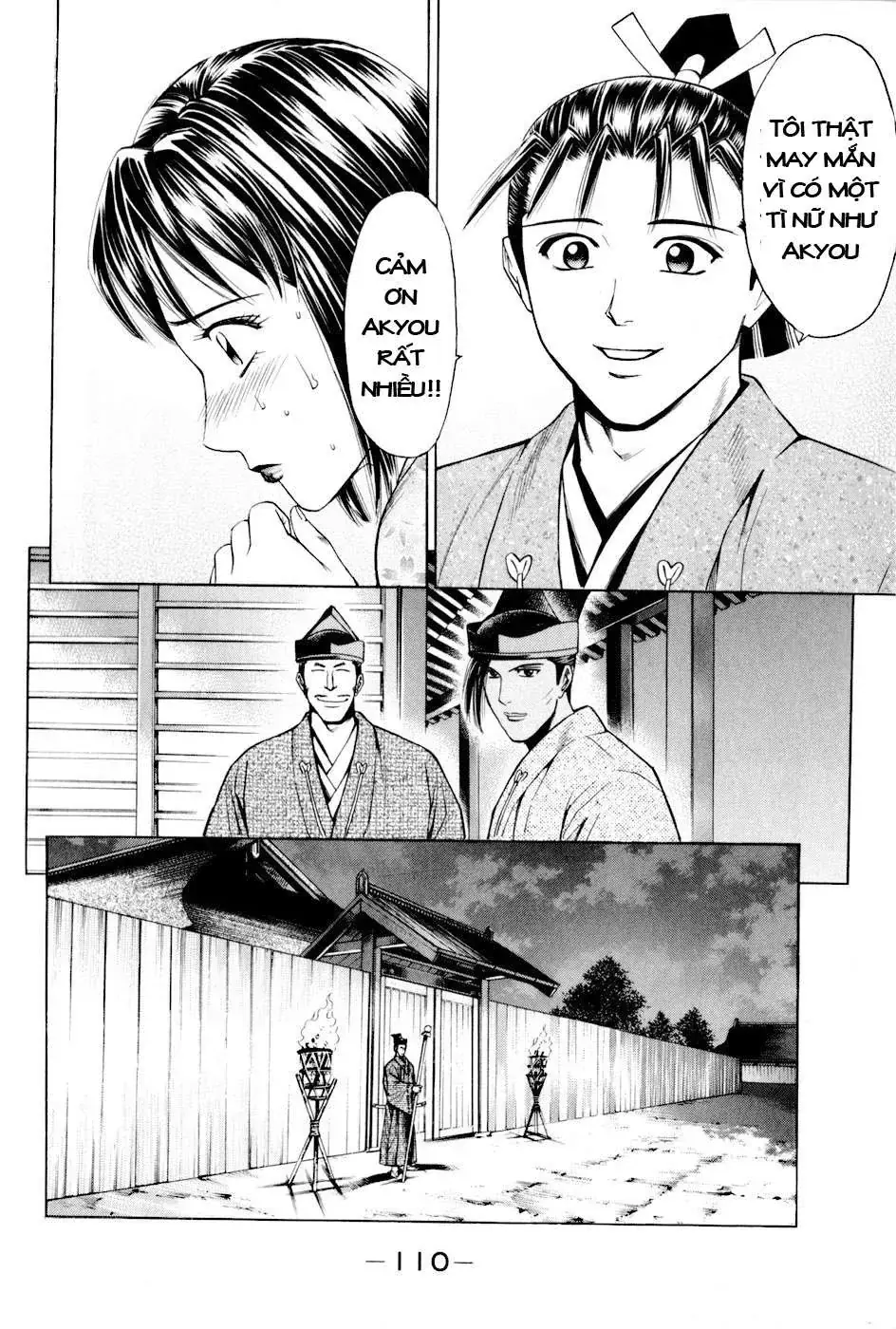Shana Oh Yoshitsune (Ss2) Chapter 8 - Trang 50