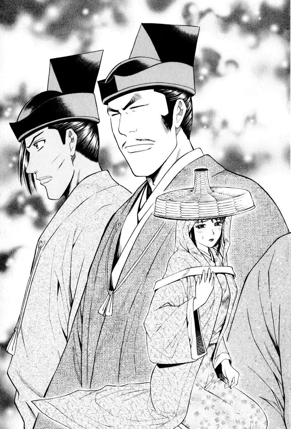 Shana Oh Yoshitsune (Ss2) Chapter 8 - Trang 7