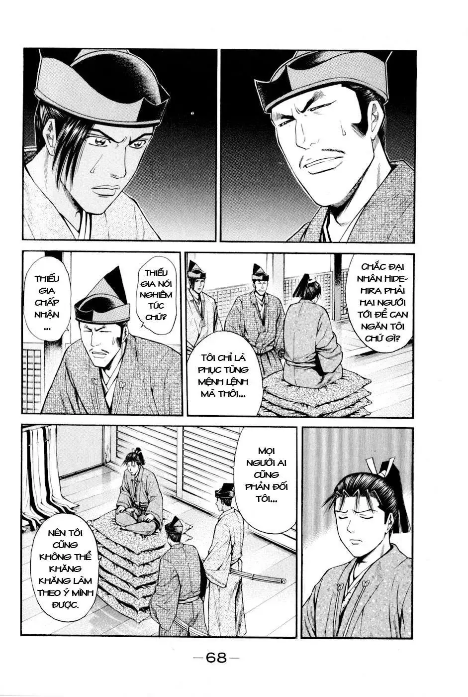 Shana Oh Yoshitsune (Ss2) Chapter 8 - Trang 8