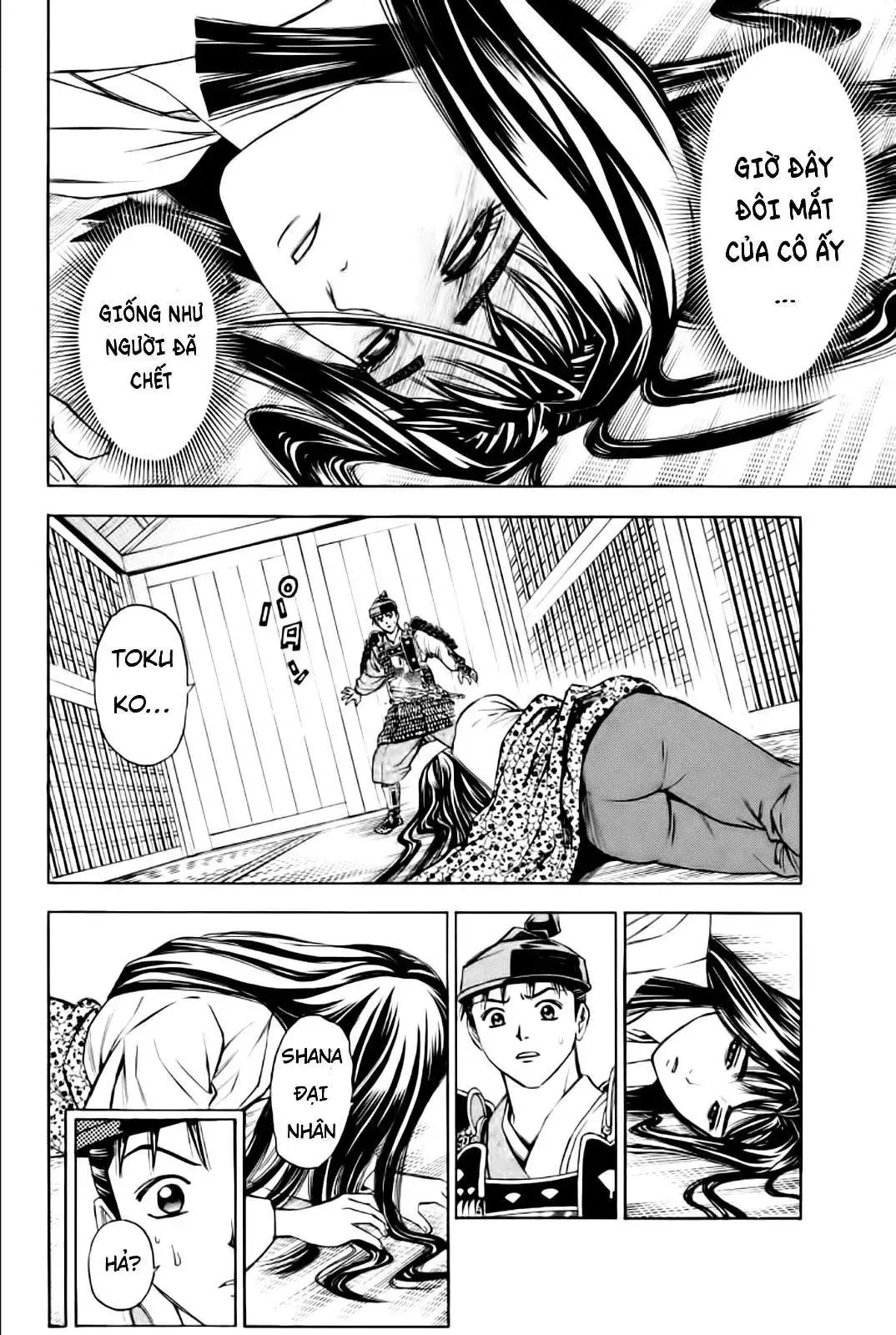 Shana Oh Yoshitsune (Ss2) Chapter 80 - Trang 11