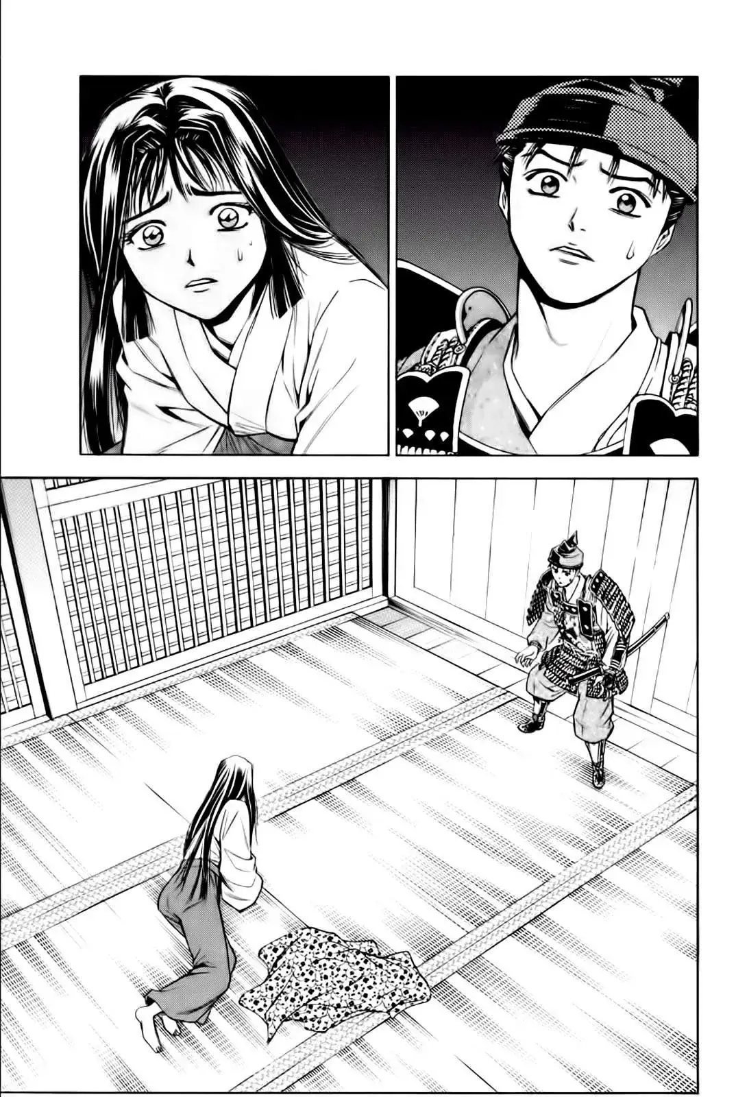 Shana Oh Yoshitsune (Ss2) Chapter 80 - Trang 14