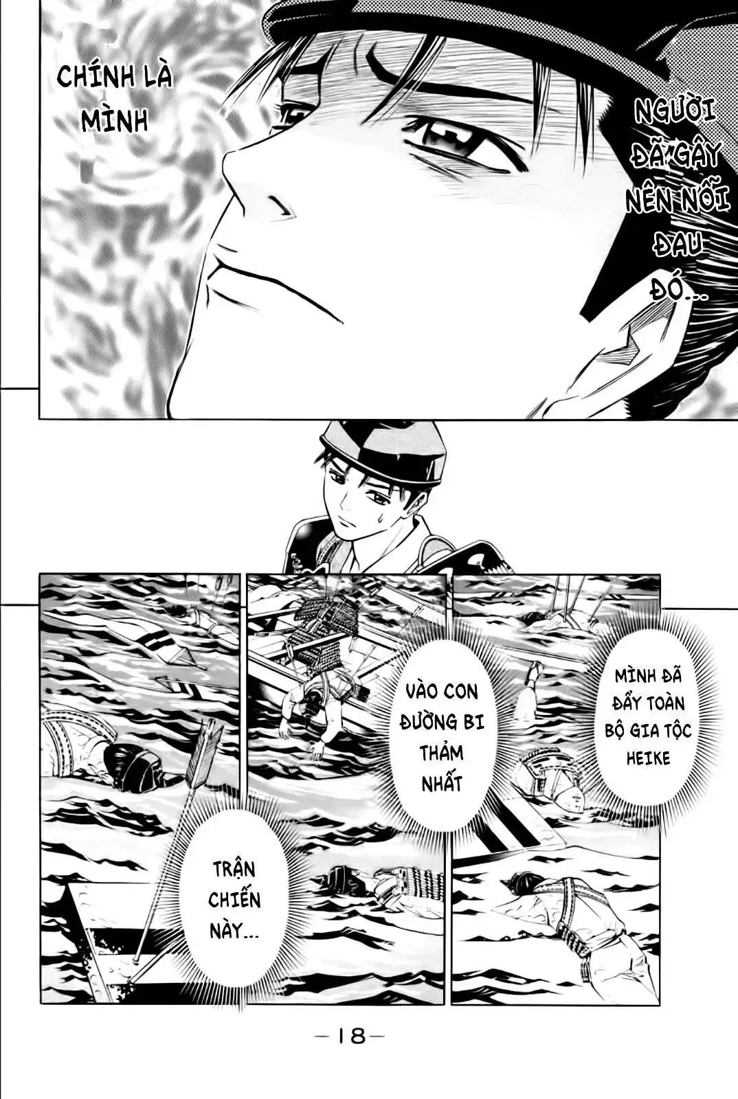 Shana Oh Yoshitsune (Ss2) Chapter 80 - Trang 19