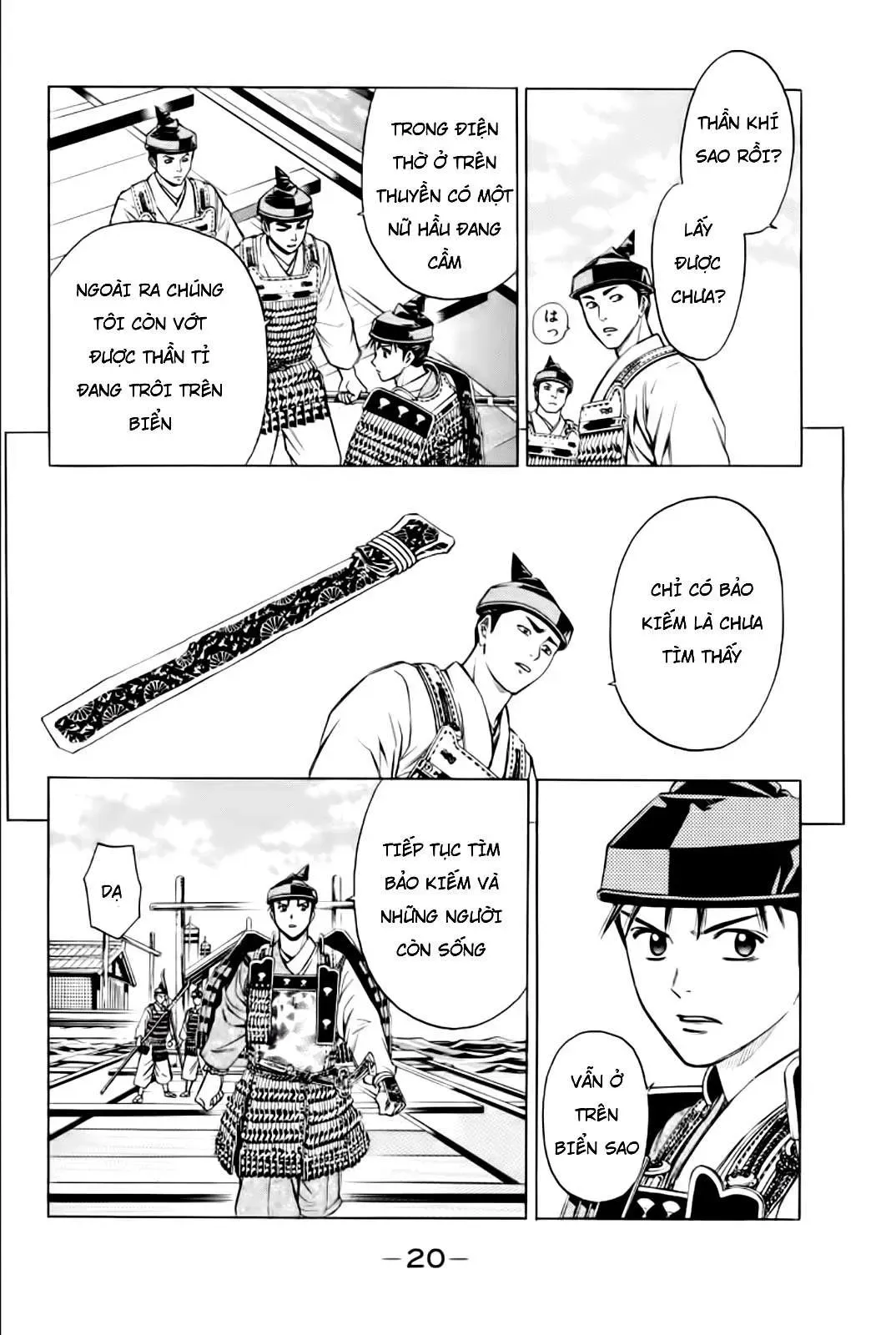 Shana Oh Yoshitsune (Ss2) Chapter 80 - Trang 21