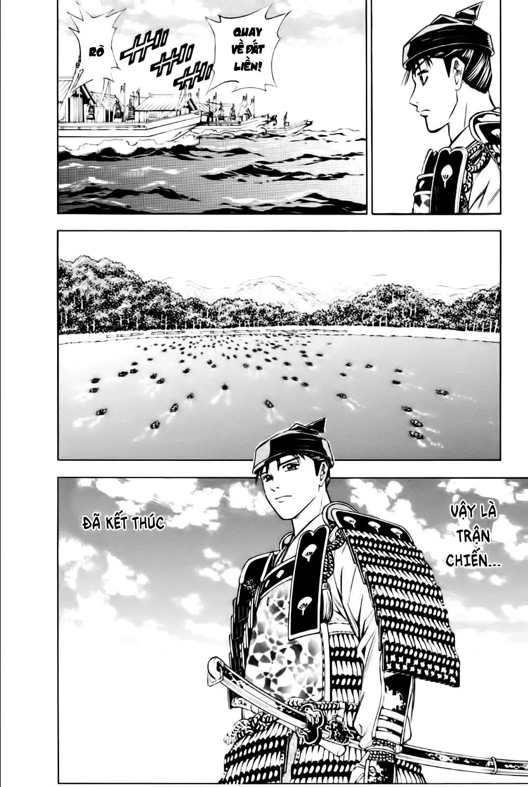Shana Oh Yoshitsune (Ss2) Chapter 80 - Trang 22
