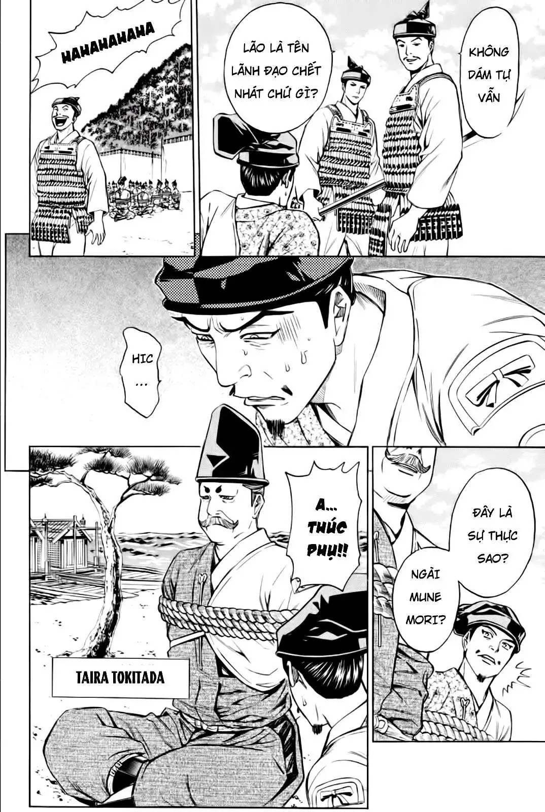 Shana Oh Yoshitsune (Ss2) Chapter 80 - Trang 25