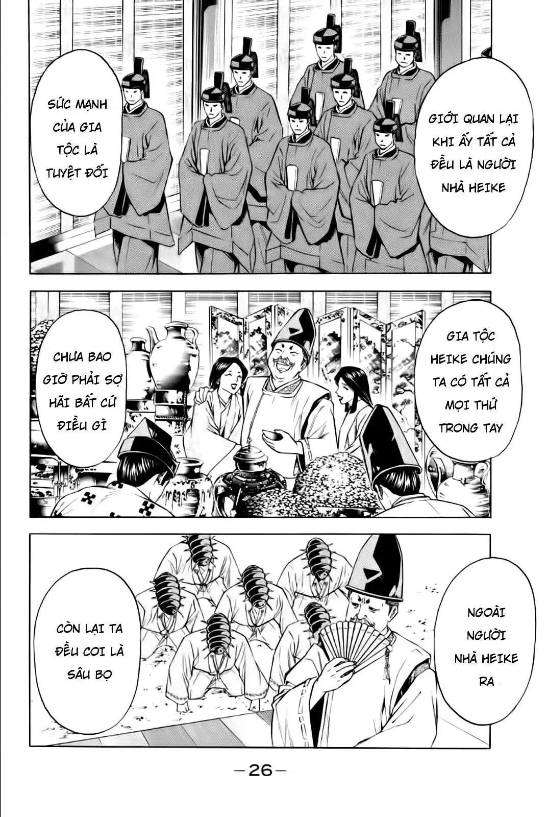 Shana Oh Yoshitsune (Ss2) Chapter 80 - Trang 27