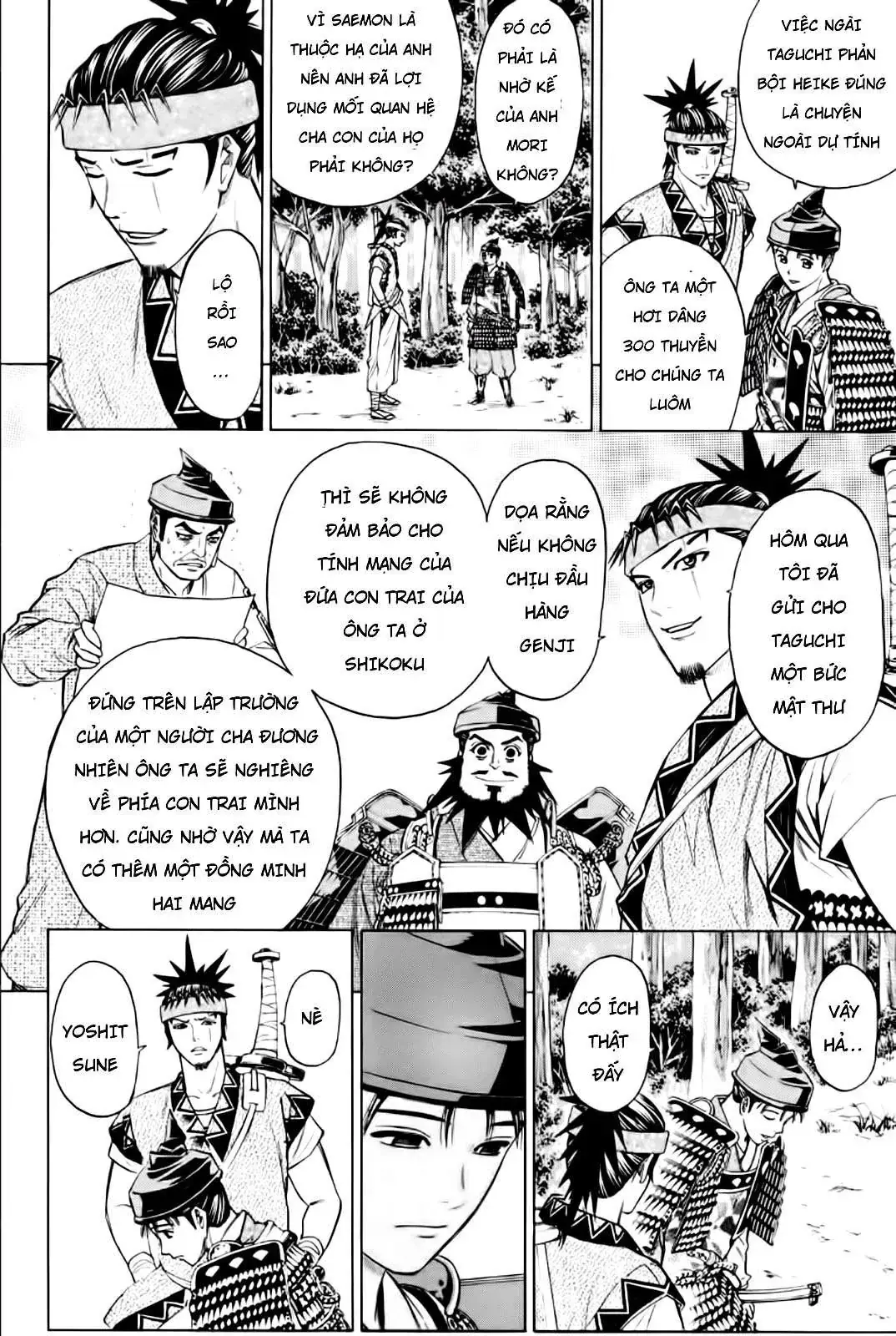Shana Oh Yoshitsune (Ss2) Chapter 80 - Trang 31