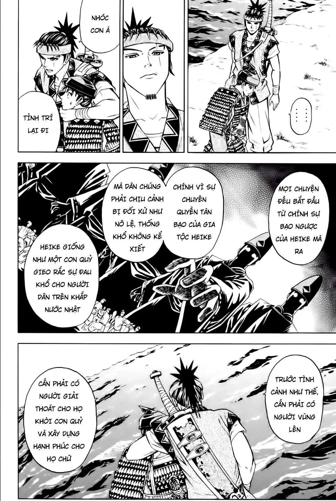 Shana Oh Yoshitsune (Ss2) Chapter 80 - Trang 33