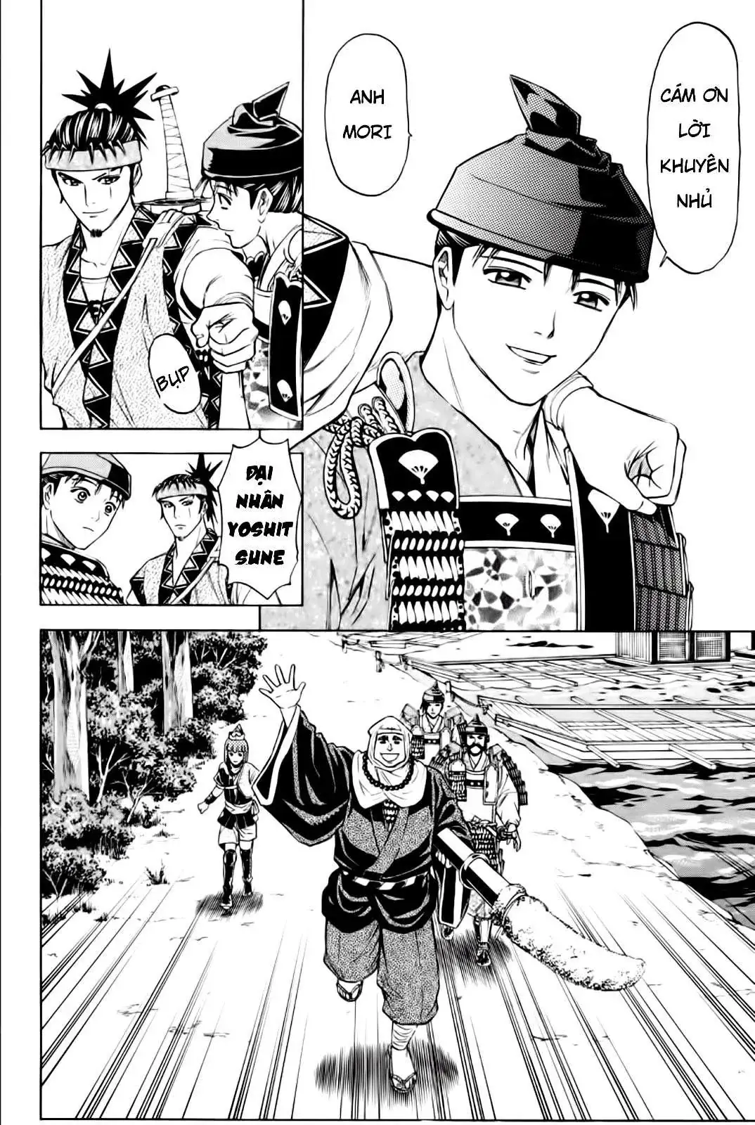 Shana Oh Yoshitsune (Ss2) Chapter 80 - Trang 34
