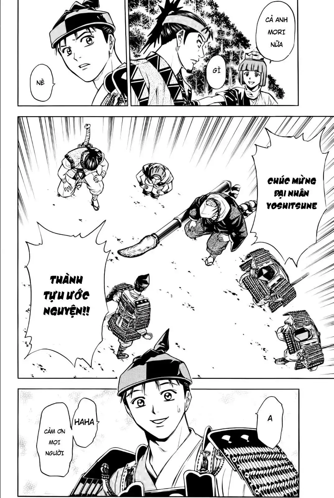 Shana Oh Yoshitsune (Ss2) Chapter 80 - Trang 36
