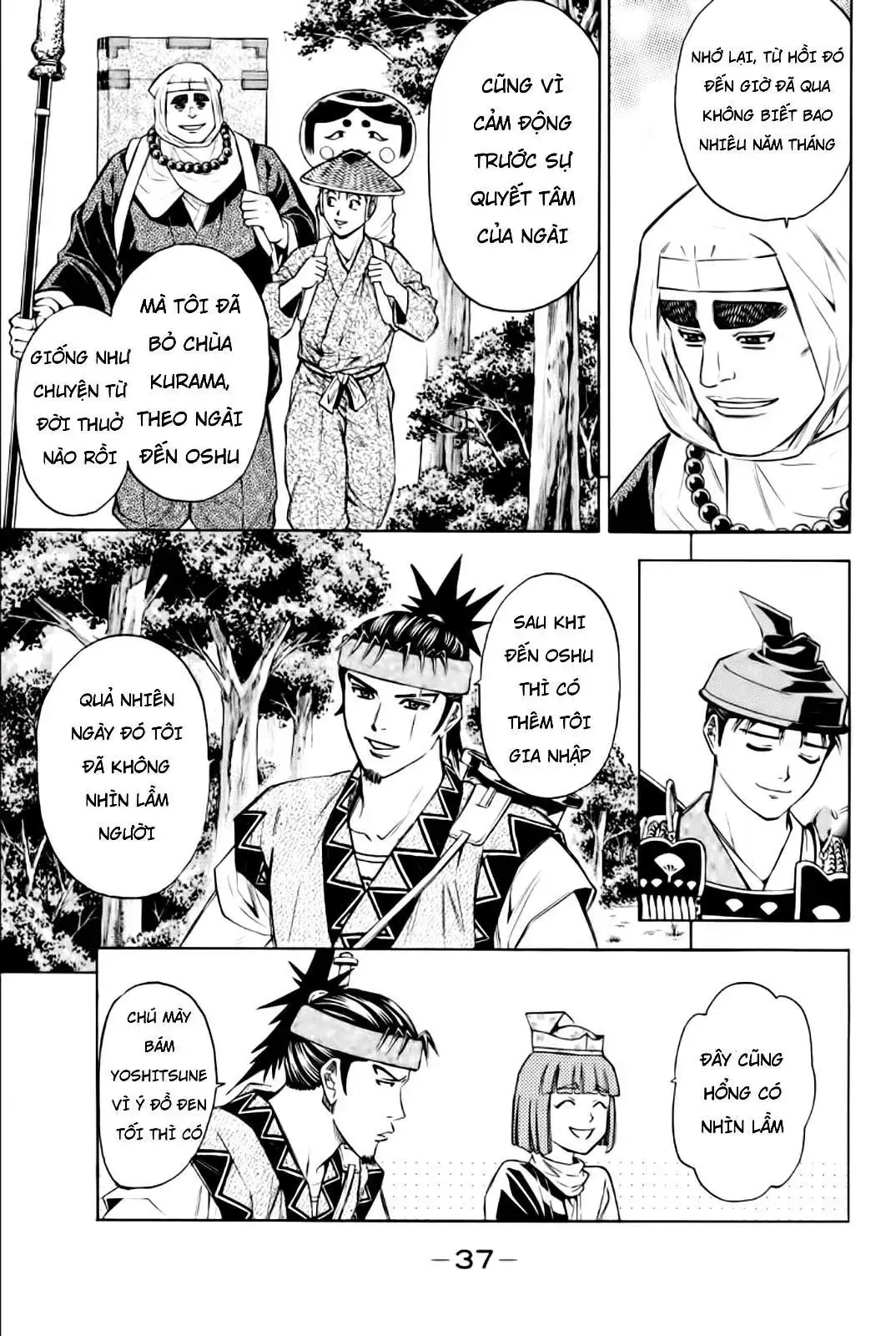 Shana Oh Yoshitsune (Ss2) Chapter 80 - Trang 37
