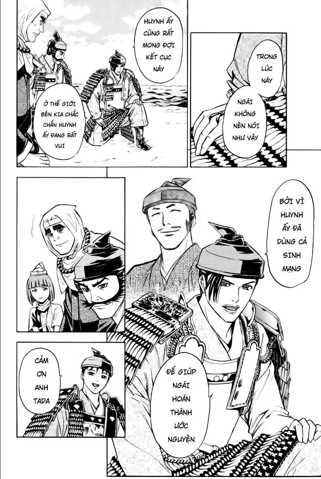 Shana Oh Yoshitsune (Ss2) Chapter 80 - Trang 40