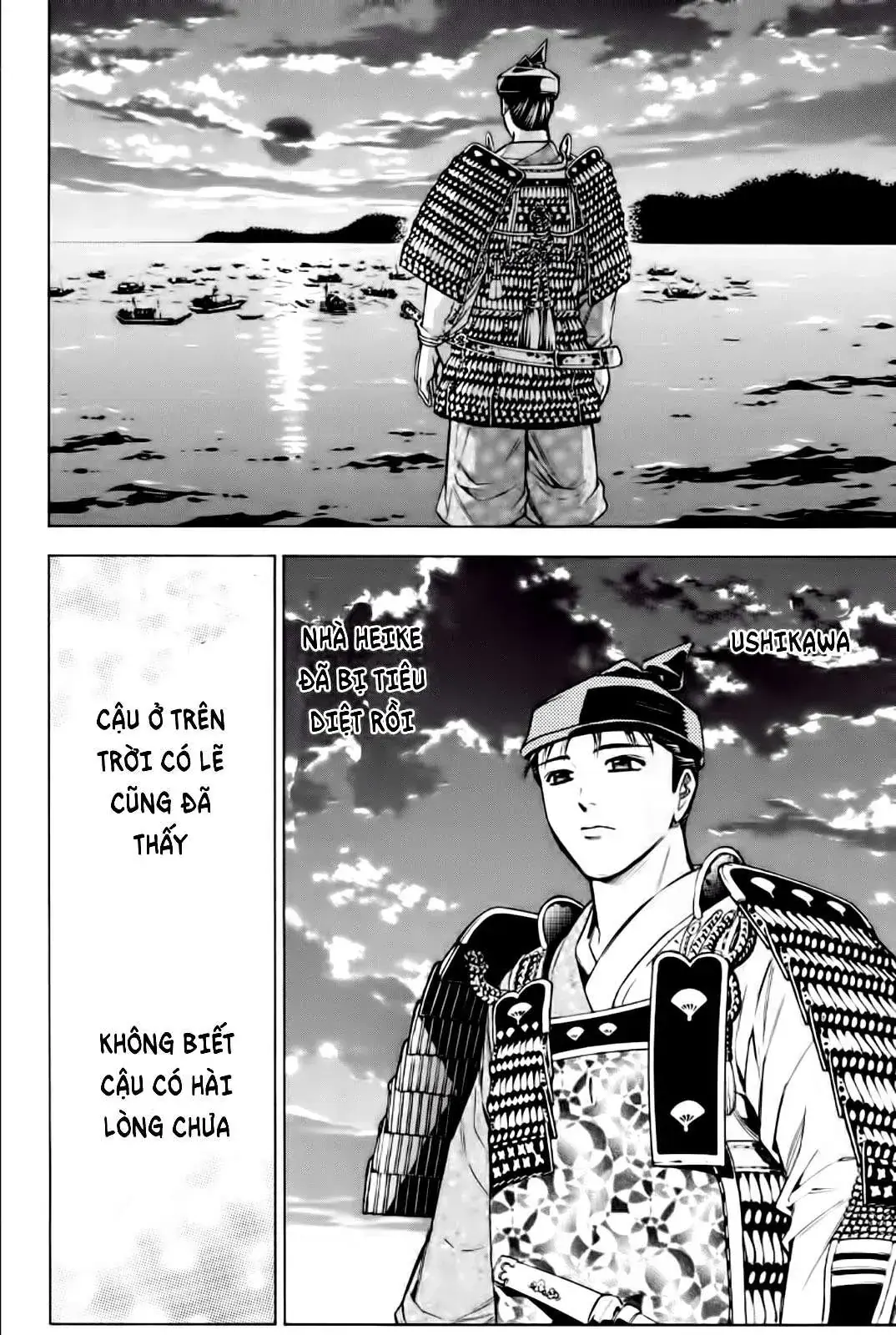 Shana Oh Yoshitsune (Ss2) Chapter 80 - Trang 44