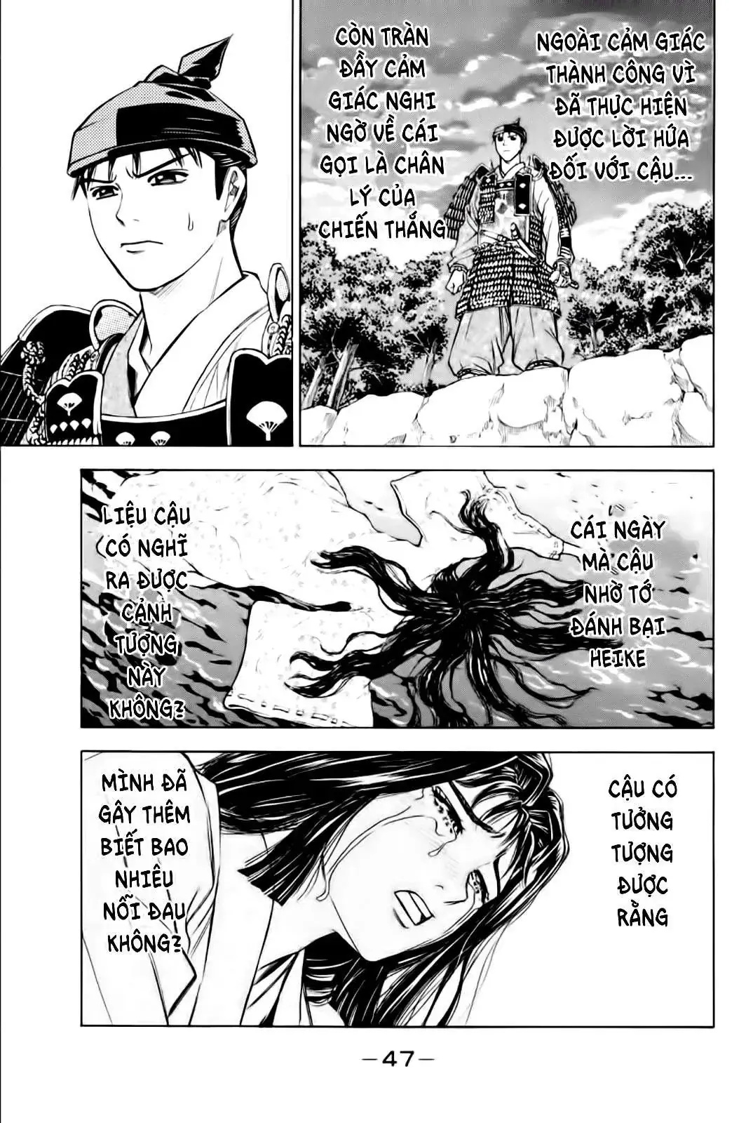 Shana Oh Yoshitsune (Ss2) Chapter 80 - Trang 47