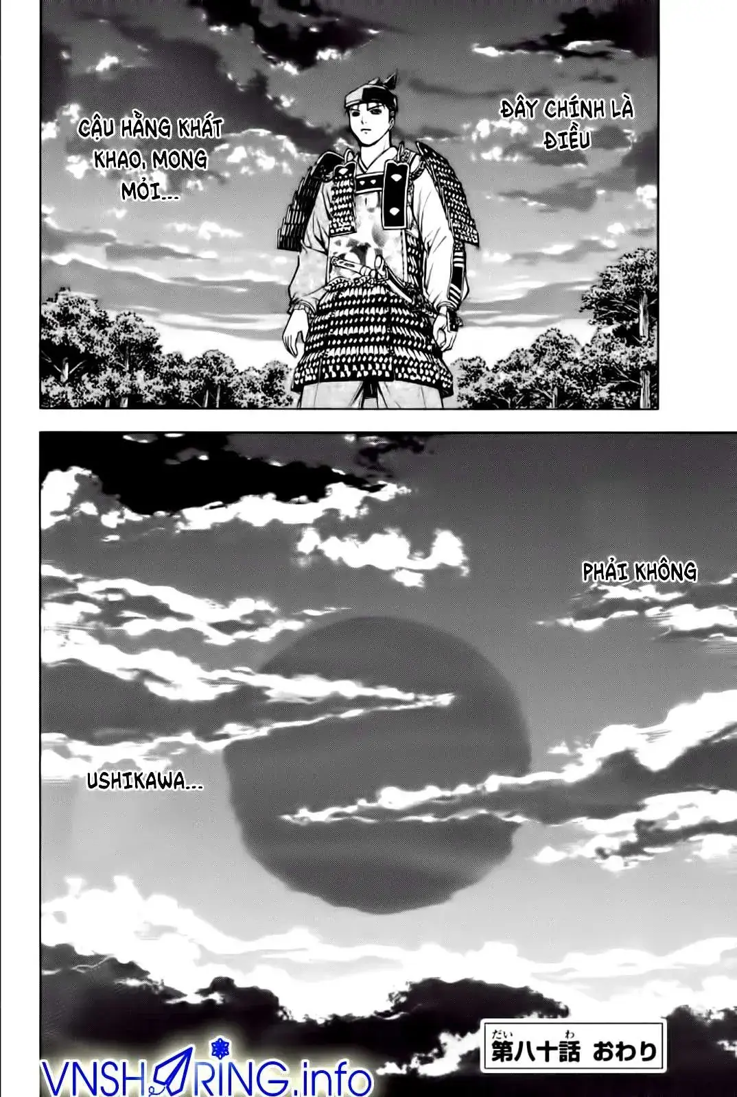 Shana Oh Yoshitsune (Ss2) Chapter 80 - Trang 50