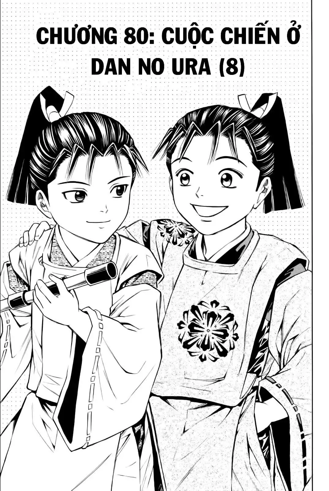 Shana Oh Yoshitsune (Ss2) Chapter 80 - Trang 6