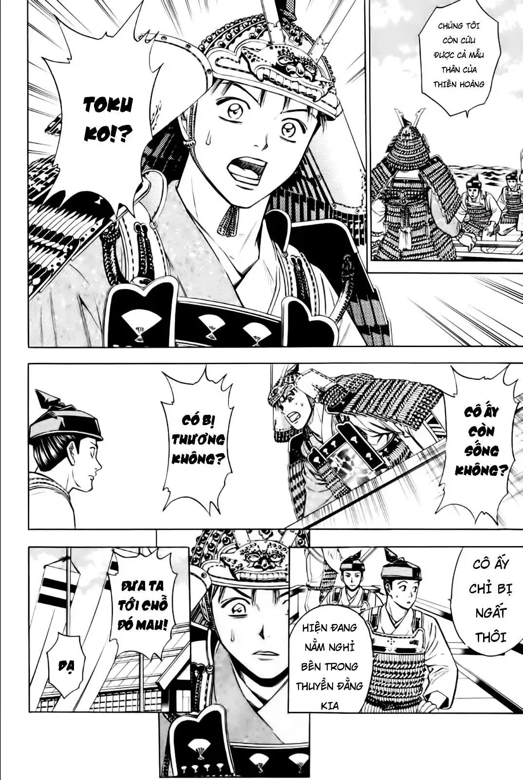 Shana Oh Yoshitsune (Ss2) Chapter 80 - Trang 7