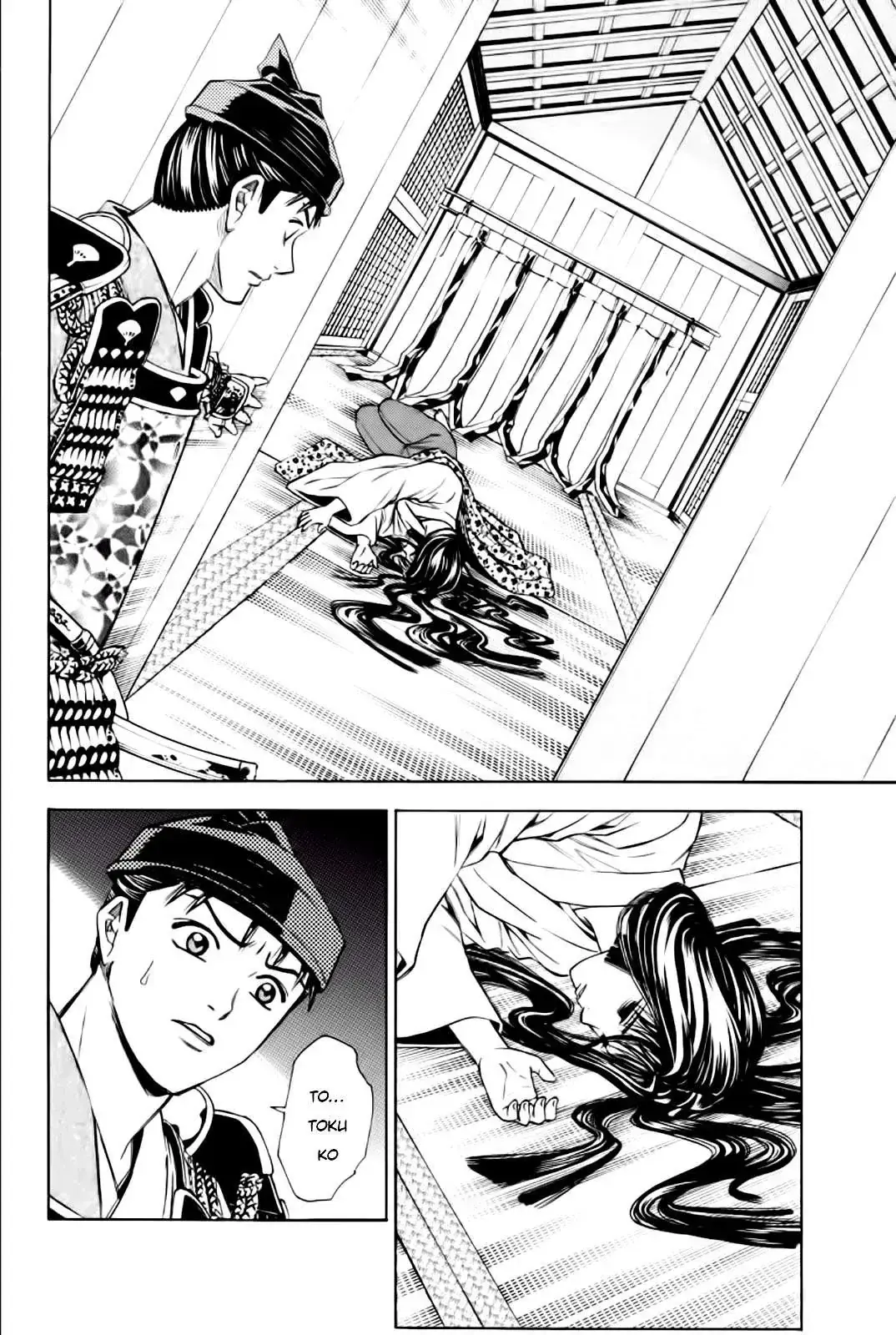 Shana Oh Yoshitsune (Ss2) Chapter 80 - Trang 9