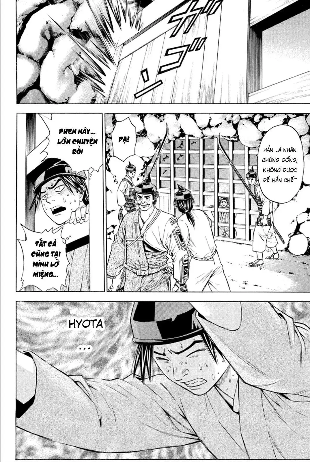Shana Oh Yoshitsune (Ss2) Chapter 81 - Trang 11
