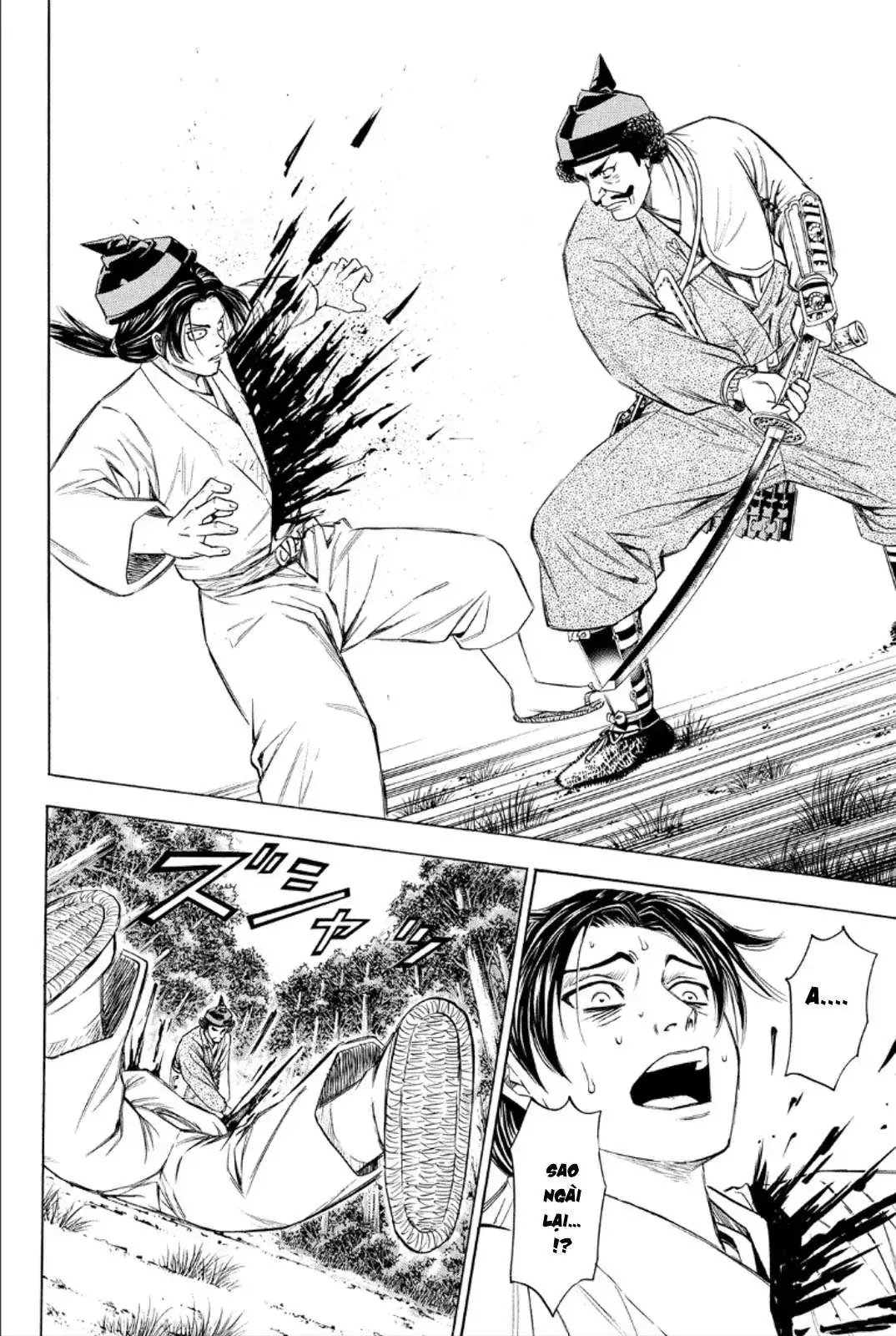 Shana Oh Yoshitsune (Ss2) Chapter 81 - Trang 13