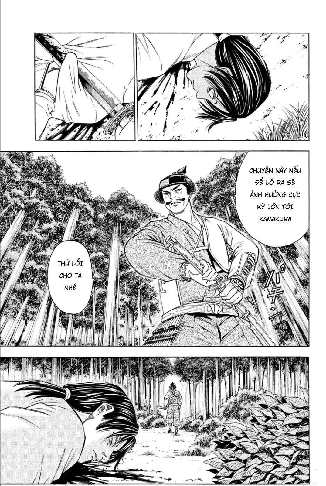 Shana Oh Yoshitsune (Ss2) Chapter 81 - Trang 14
