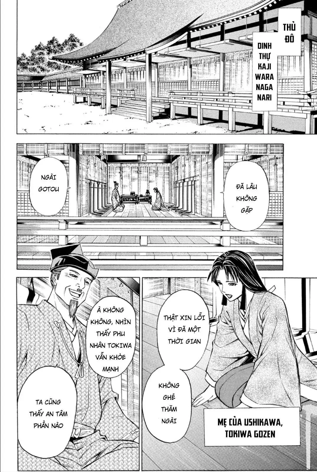 Shana Oh Yoshitsune (Ss2) Chapter 81 - Trang 15