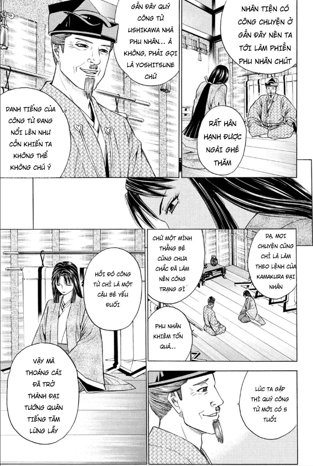 Shana Oh Yoshitsune (Ss2) Chapter 81 - Trang 16