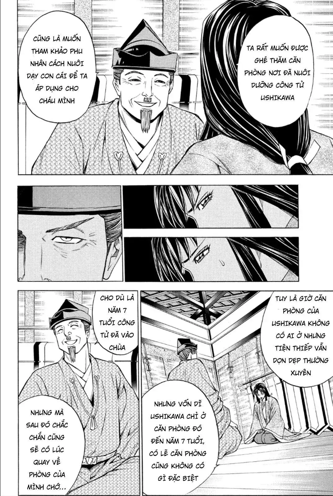 Shana Oh Yoshitsune (Ss2) Chapter 81 - Trang 17