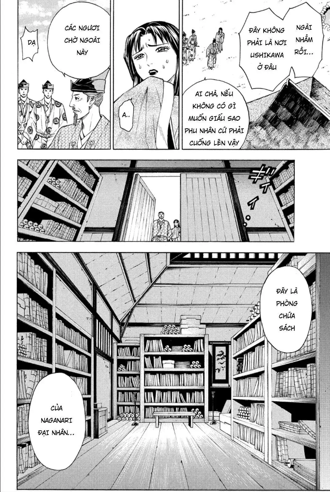 Shana Oh Yoshitsune (Ss2) Chapter 81 - Trang 19