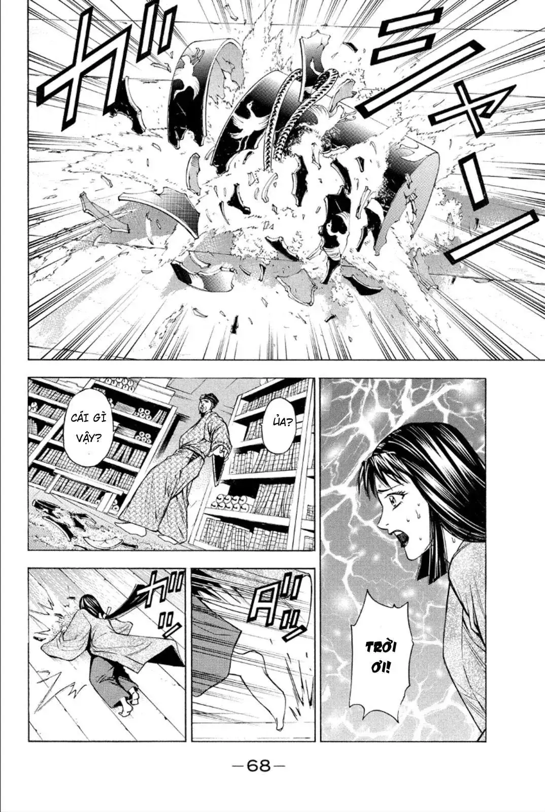 Shana Oh Yoshitsune (Ss2) Chapter 81 - Trang 21