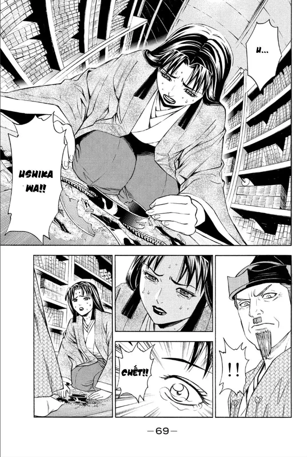 Shana Oh Yoshitsune (Ss2) Chapter 81 - Trang 22