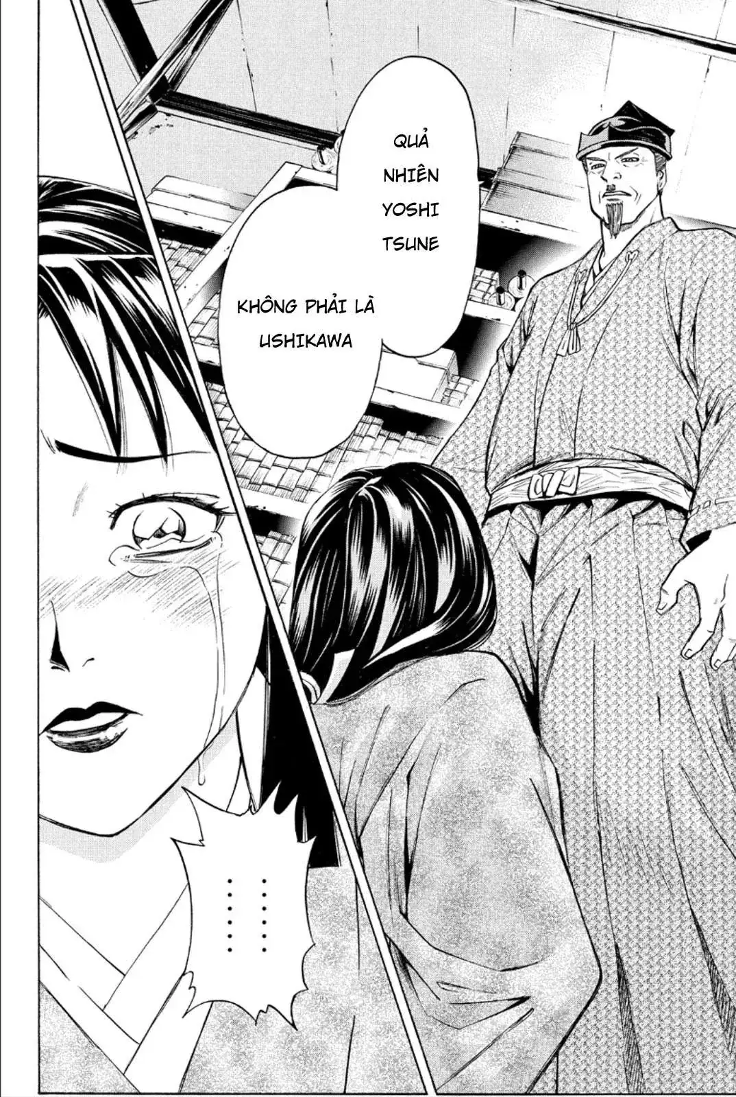 Shana Oh Yoshitsune (Ss2) Chapter 81 - Trang 23