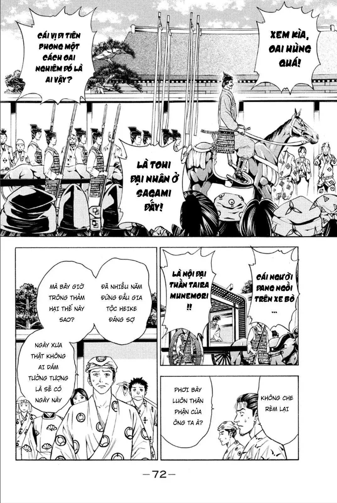 Shana Oh Yoshitsune (Ss2) Chapter 81 - Trang 25