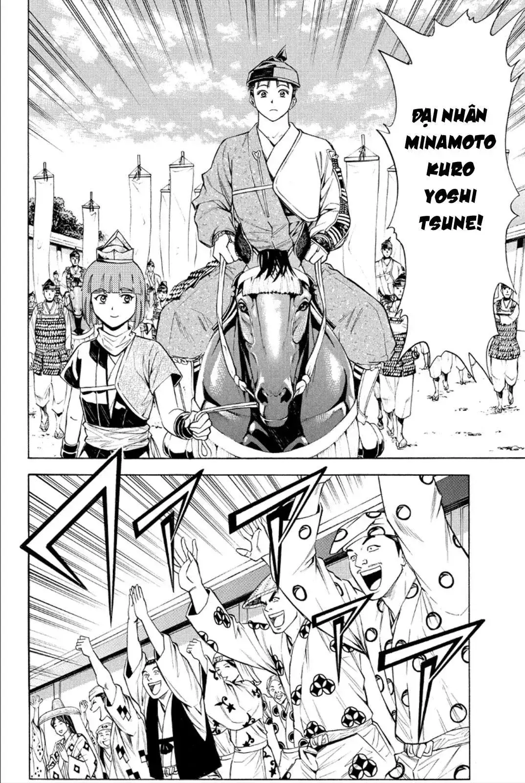 Shana Oh Yoshitsune (Ss2) Chapter 81 - Trang 27