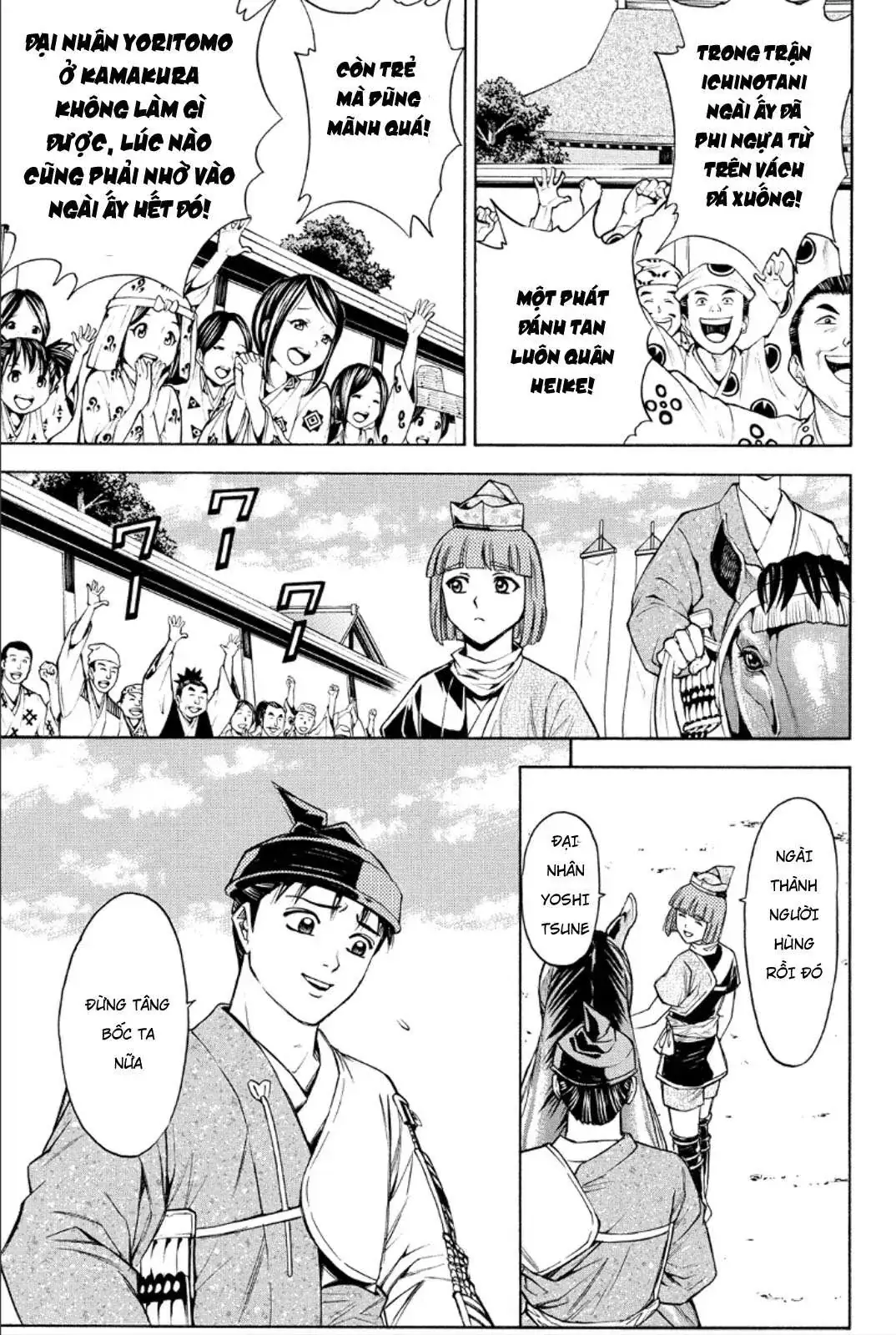 Shana Oh Yoshitsune (Ss2) Chapter 81 - Trang 28