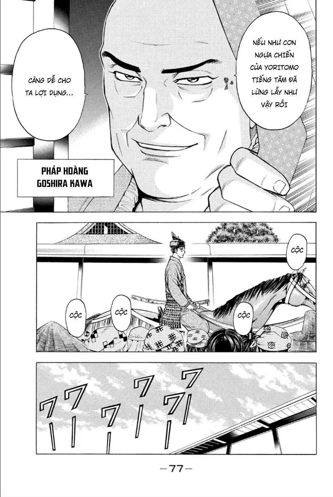 Shana Oh Yoshitsune (Ss2) Chapter 81 - Trang 30
