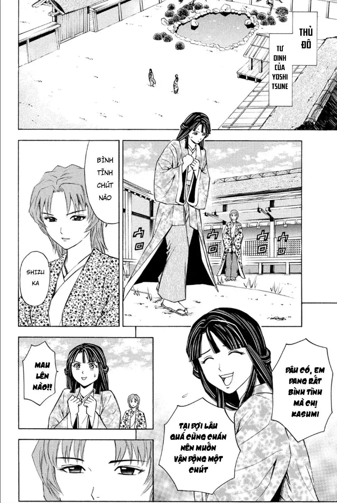 Shana Oh Yoshitsune (Ss2) Chapter 81 - Trang 31