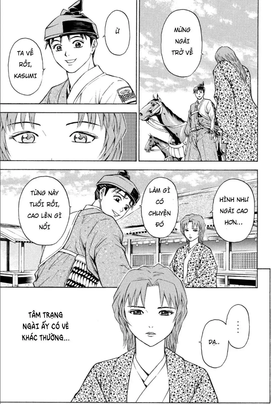 Shana Oh Yoshitsune (Ss2) Chapter 81 - Trang 34