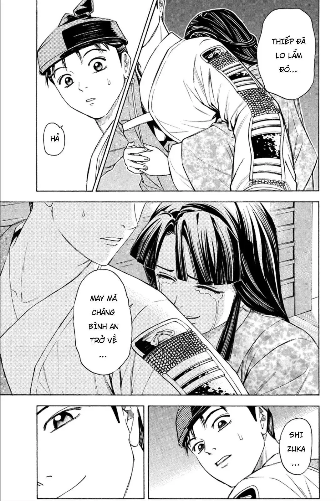 Shana Oh Yoshitsune (Ss2) Chapter 81 - Trang 36