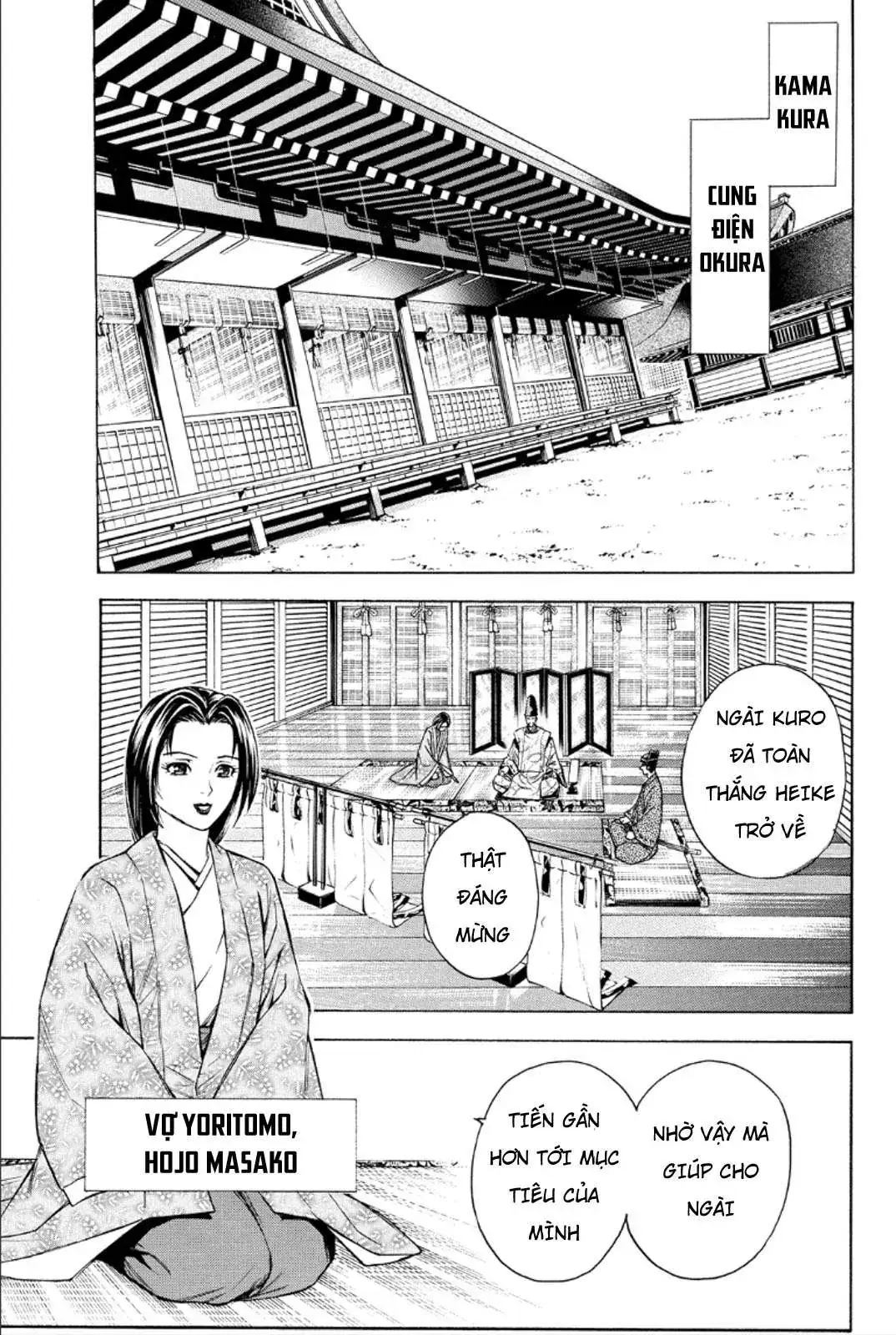 Shana Oh Yoshitsune (Ss2) Chapter 81 - Trang 38