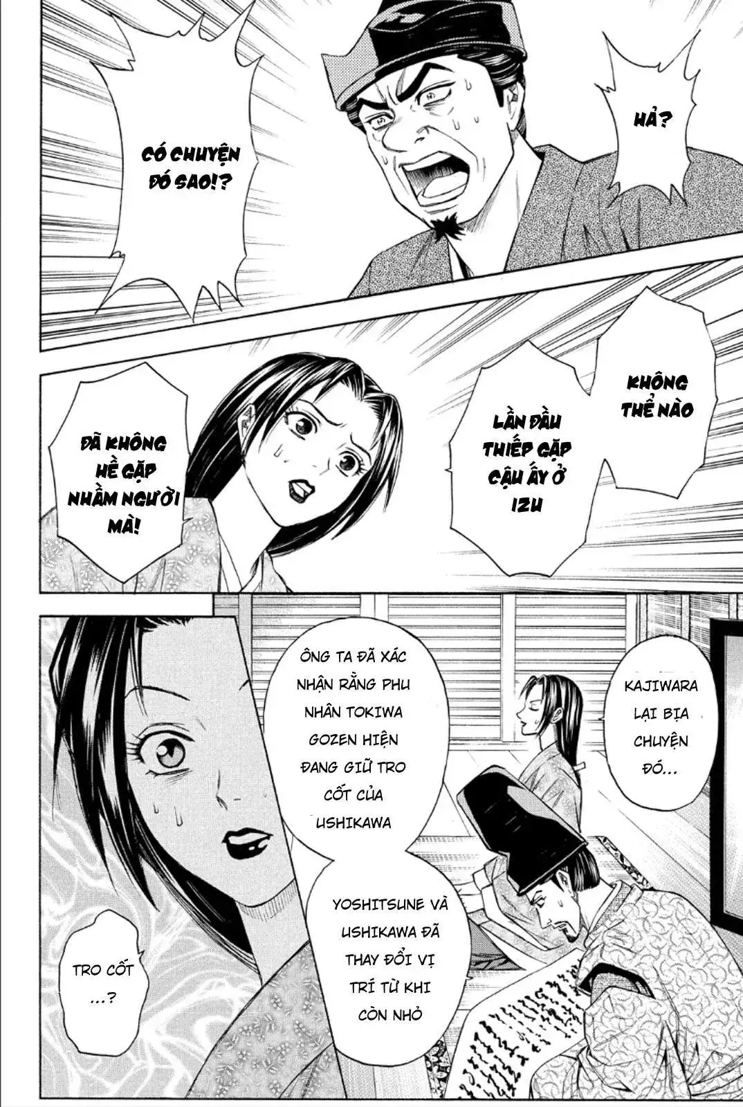 Shana Oh Yoshitsune (Ss2) Chapter 81 - Trang 45