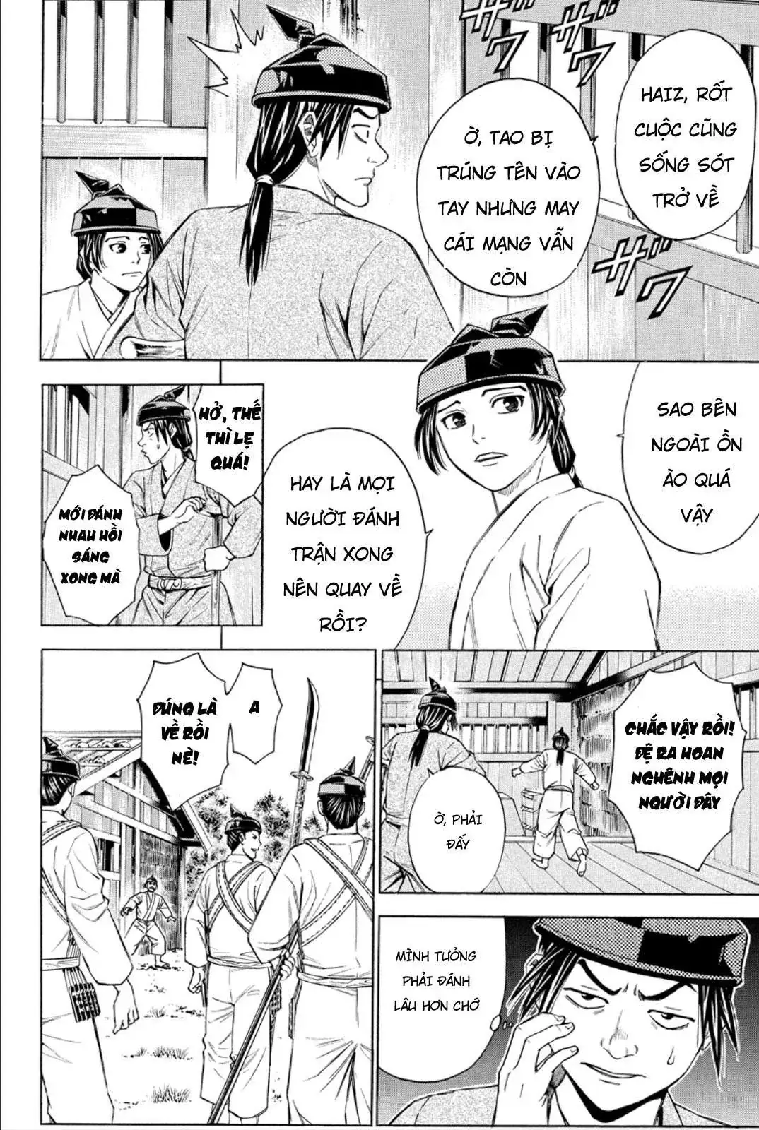 Shana Oh Yoshitsune (Ss2) Chapter 81 - Trang 5