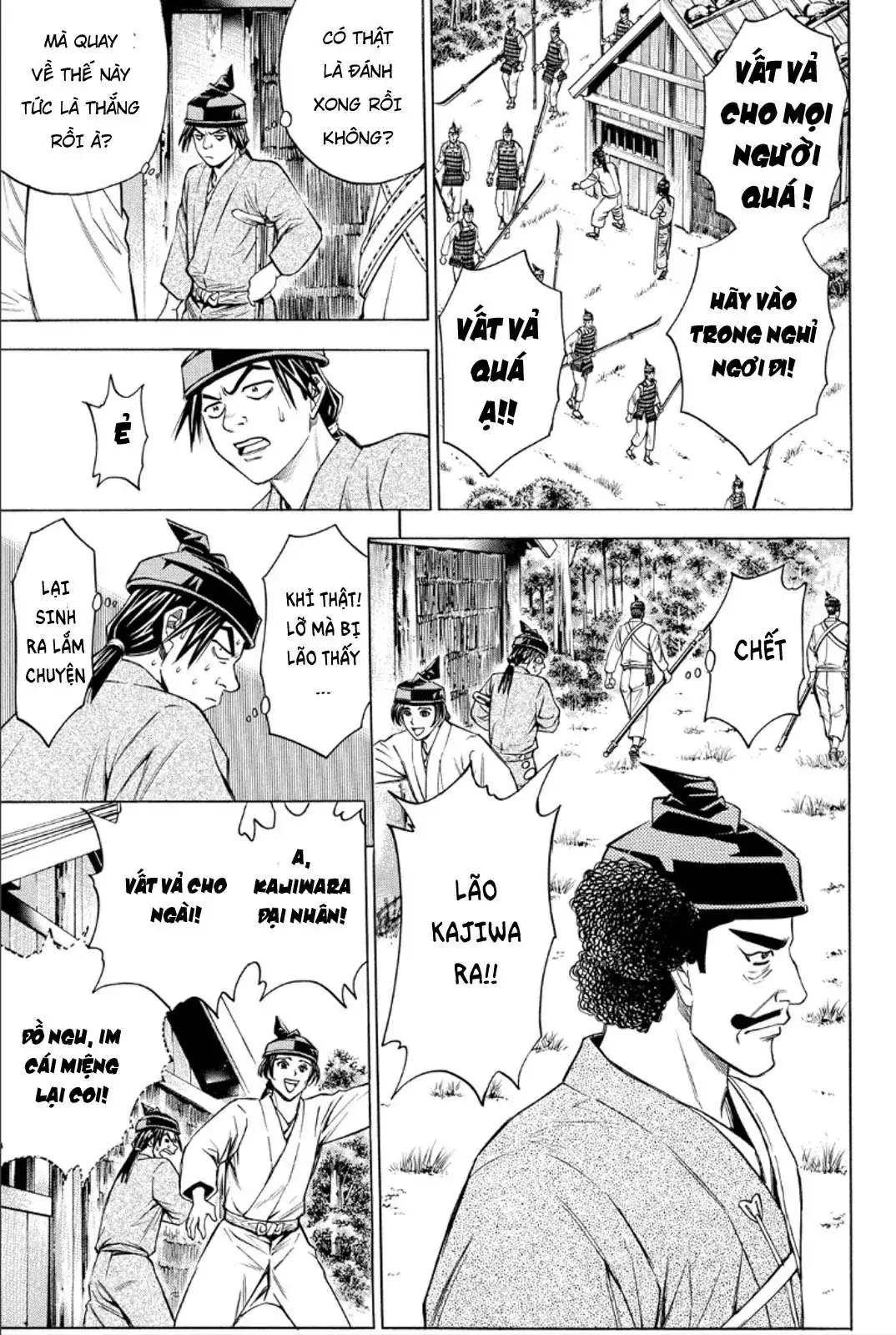 Shana Oh Yoshitsune (Ss2) Chapter 81 - Trang 6
