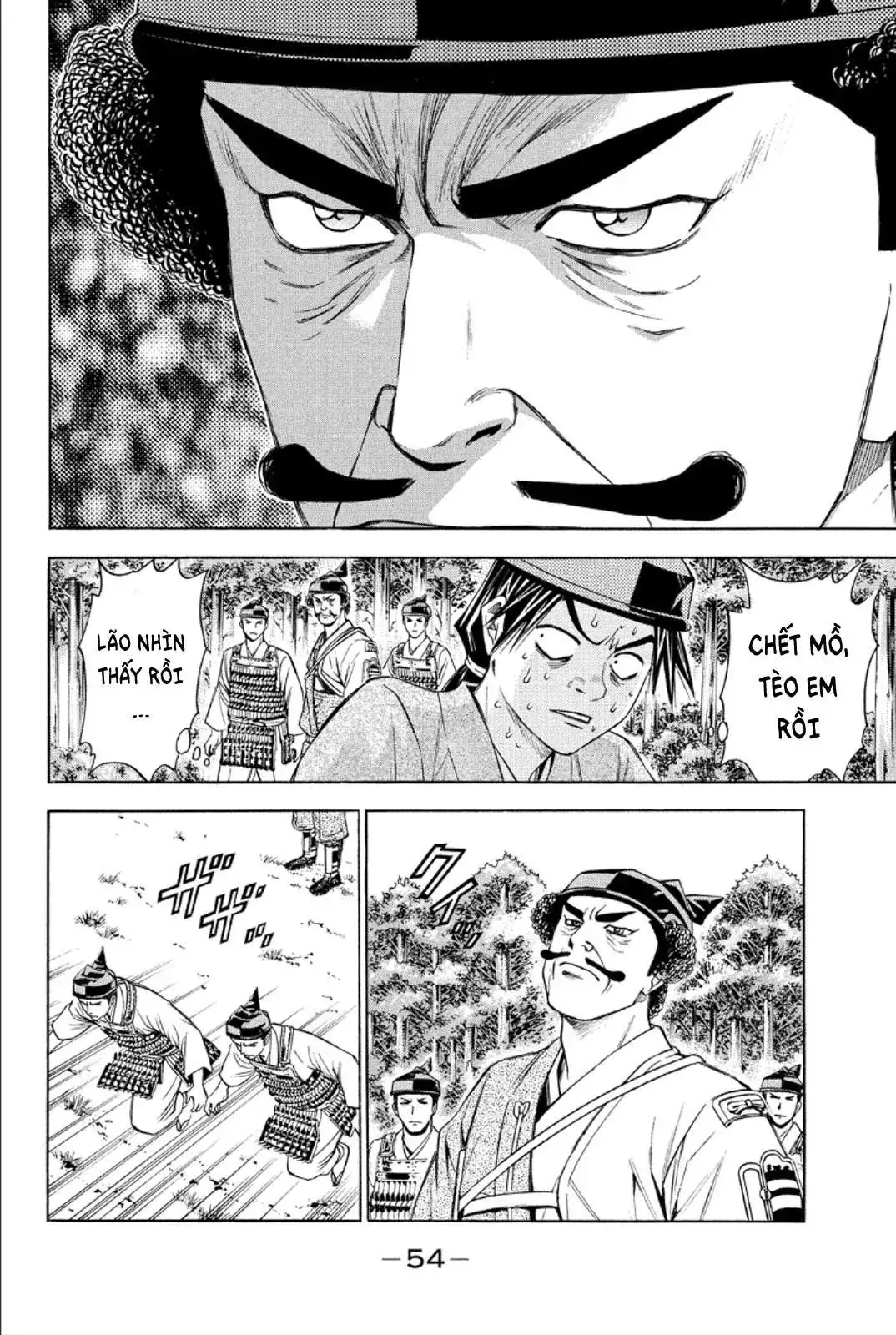 Shana Oh Yoshitsune (Ss2) Chapter 81 - Trang 7
